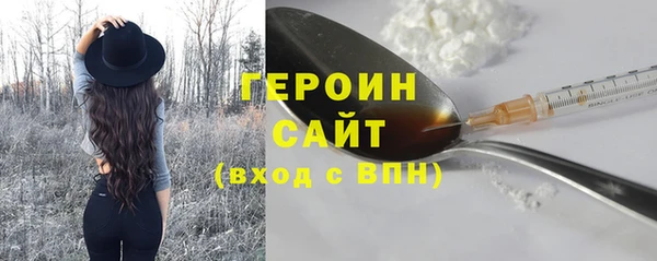 mix Верея